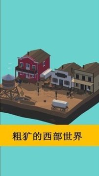 数字填色涂画游戏截图2