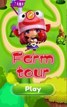 农场之旅游戏截图1