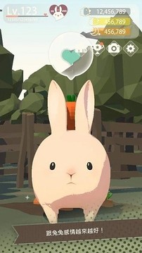 兔子更可爱了太犯规游戏截图3