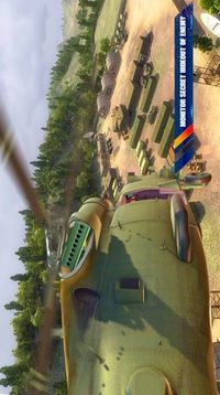 直升机战斗狙击战游戏截图3