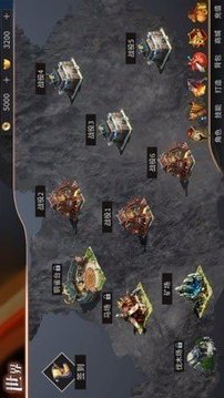 真三国割草无双游戏截图3