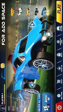 3D汽车足球游戏截图1