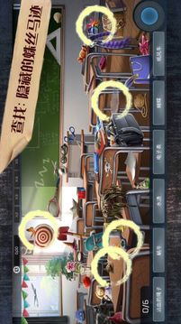 脑洞解谜大侦探游戏截图4