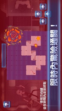 无他特务逃跑游戏截图3