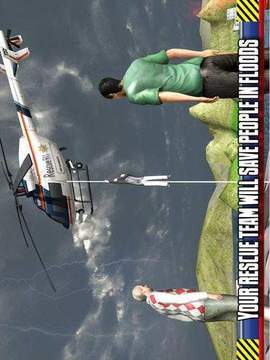 直升机的模拟救援游戏截图2