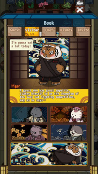猫咪寿司店游戏截图2