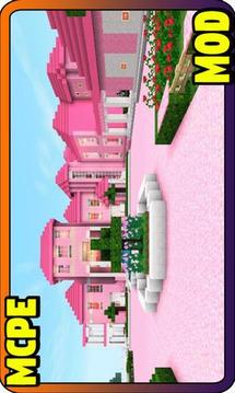 粉色积木梦想房游戏截图2