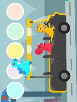小恐龙巴士游戏截图1