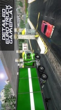 欧洲卡车训练模拟游戏截图1