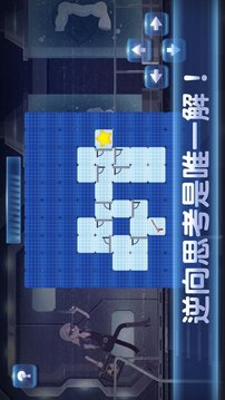 无他特务逃跑游戏截图2