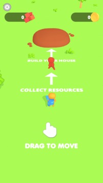 把他们吸进来游戏截图1