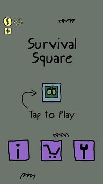 生存广场游戏截图1