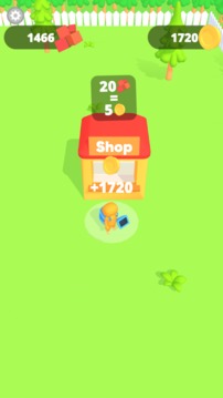 把他们吸进来游戏截图4