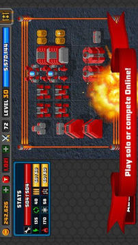 超级机械对战游戏截图2