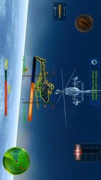 武装直升机空战英雄游戏截图2