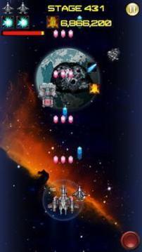太空外星射击游戏截图3