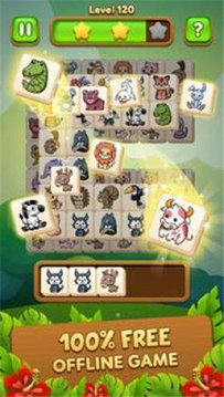 瓷砖匹配动物游戏截图3
