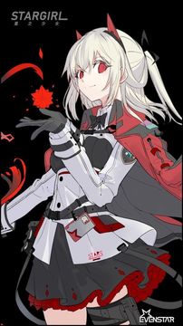 无界少女游戏截图2