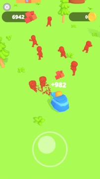 把他们吸进来游戏截图2