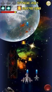 太空外星射击游戏截图1