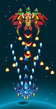 太空星射击游戏截图1