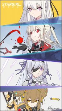 无界少女游戏截图3