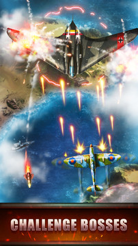 飞机世界二战游戏截图1