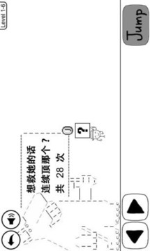 奇怪的大冒险2021游戏截图1