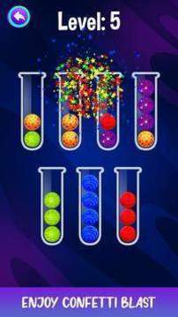 管子彩球分类游戏截图2