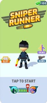 热血狙击手游戏截图2