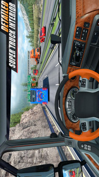 冬季农用卡车3D游戏截图3