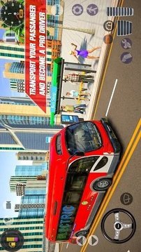 新城市巴士教练模拟器游戏截图1