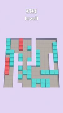 我脑筋贼6游戏截图4