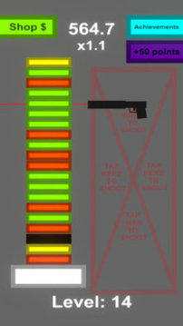 射手射击游戏截图1