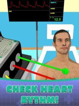 模拟医院生活游戏截图4
