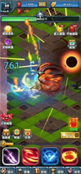 KO怪物游戏截图1
