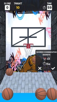 街机指尖篮球游戏截图1