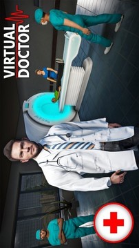 虚拟医院护理游戏截图1