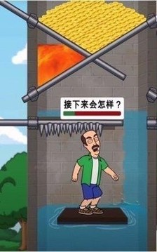 及时逃脱拉环游戏截图2