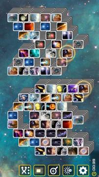 星系空间配对游戏截图3