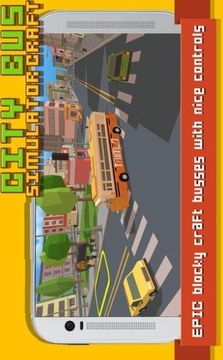 城市公交车工艺游戏截图2