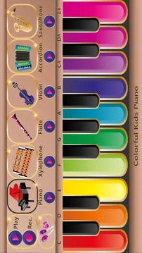 彩色感性琴游戏截图2