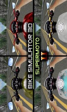 交通摩托竞技游戏截图2
