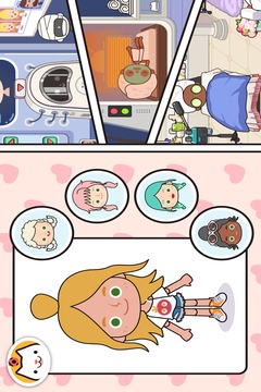 米加小镇世界游戏截图4