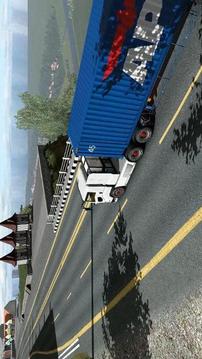 城市卡车模拟2021游戏截图1