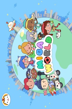 米加小镇世界游戏截图3