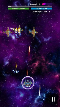 太空战机银河大战游戏截图2