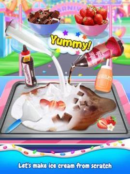 冷冻冰淇淋卷制作游戏截图1