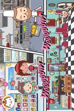 米加小镇世界游戏截图1