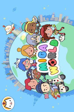 米加小镇世界游戏截图5